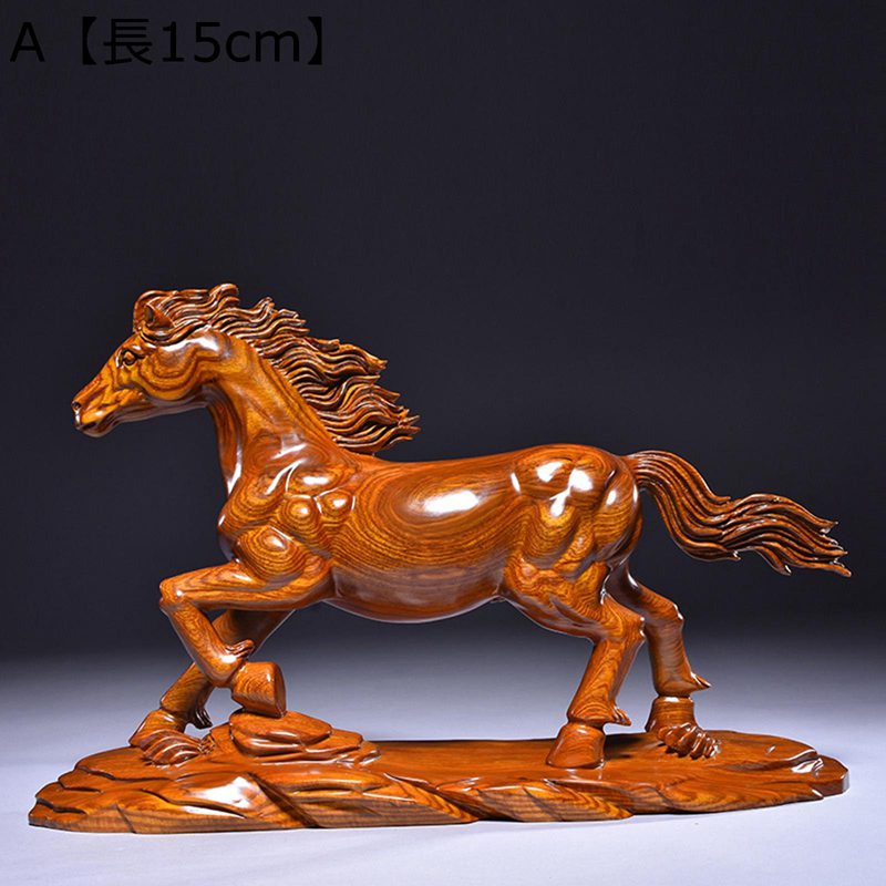 馬の彫像 干支 置物 樹脂製 ジャンプ馬 彫像 風水グッズ 花梨木 風水置物 動物彫刻 干支の置物 ヴィンテージ馬の置物 馬の収集品 風水 仕事運アップ 商売繁盛 金運アップ 風水グッズ 開運グッズ 正月 新年