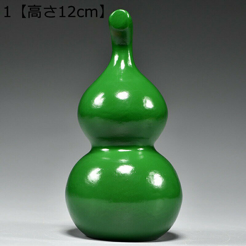 瓢箪 木彫り 事事如意瓢箪葫蘆 緑 ひょうたん オブジェ置物 マスコット 風水グッズ 風水置物 無病息災 吉祥開運 厄除け 贈答 ギフト 開運祈願 玄関 ホームデコレーション ギフト ホーム オフィス お店 プレゼント