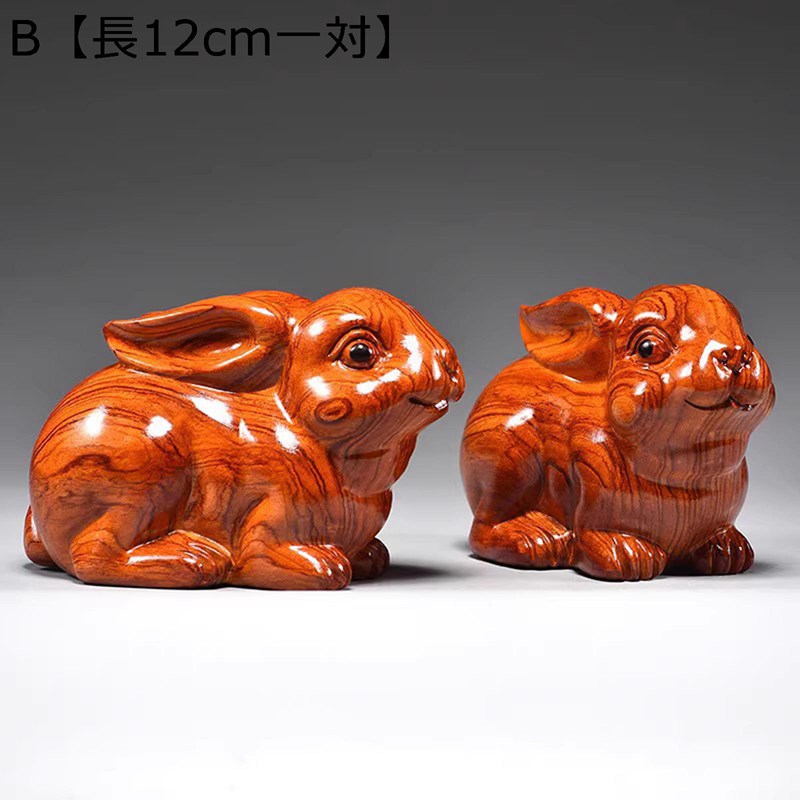 楽天市場】花梨木の通販