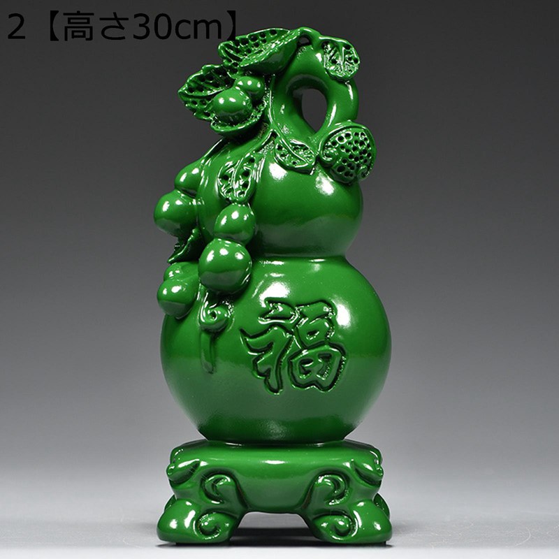 風水グッズ 瓢箪 グリーン 緑 ひょうたん 天然木 インテリア 玄関置物 縁起物 彫刻 置物 開運 運気アップ 事事如意瓢箪葫蘆 本物のひょうたん お守り 吉祥開運 ナチュラル 新年の贈り物 ホーム 装飾品