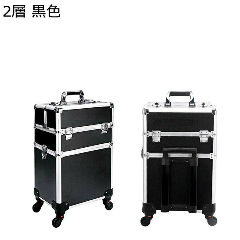 化粧箱 メイクアップケース 大容量 スーツケース キャスター付き 組み立て式 化粧品入れボックス 化粧品収納 コスメボックス コスメ収納 携帯 持ち運び 便利グッズ 耐久性 多機能 防湿 耐久性