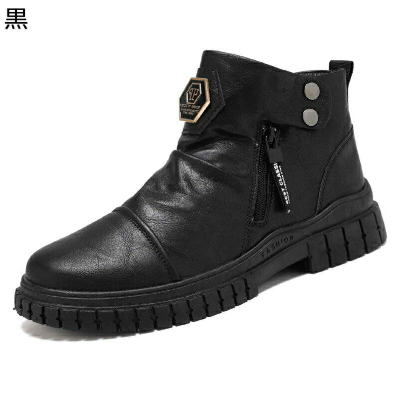 　　　 ◆◇◆人気の秘密◆◇◆ 消臭、抗菌、軽量設計に、滑りにくいアウトソールを採用していますのでウォーキングにも最適です。 本革ではありませんが、新技術が込められた柔らかさ、本革に限りなく近づけた艶ありの上質なフェイクレザーを採用し、まるで本革であるような贅沢な高級フェイクレザーです。蒸れない靴 痛くない レザーシューズ 疲れない靴 。 良質の天然ゴムを選び、粒形のデザインを採用し、一般的なアウトソールよりも少なくとも40%の滑り止めの程度を増やす。 靴はきわめて柔軟で、車を運転する靴として非常に心地良くて、全く思う束縛がありません サイズ：EU38約(24.0cm) EU39約(24.5cm) EU40約(25.0cm) EU41約(25.5cm) EU42約(26.0cm) EU43約(26.5cm) EU44約(27.0cm) EU45約(27.5cm) EU46約(28cm) EU47約(28.5cm) EU48約(29cm) 　　　◆◇◆注意事項◆◇◆ご覧のモニターの環境、撮影環境により実物と色味が異なって見える場合がございます。湿った状態で他のものと擦り合わせると色が移る恐れがあります。濃色品の洗濯時は、白色、淡色と分けて洗ってください。説明 ??????ご愛顧いただきありがとうございます！?????? うちの商品をご覧になる際に、以下のことを説明させていただきます。 「商品特徴」 ♪~とても細かい皮革の靴の表面、柔軟なばね反応性、身なりが心地良いです。 ♪~緊密な車は縫ってあなたに心地良い足を持ってきて思います。 ♪~滑るのを防ぐ摩擦に強いゴムの靴底、でこぼこな筋模様、通行するのが心地良いです。 ♪~裏の採用は肌の生地にキスして、あなたを連れるのが極致を体験する柔軟です、歩行時の足はより多くのサポートを与えることができます。 ♪~柔軟な靴の表面+が靴底の組合せに折れるのに耐えて全体の靴からだを柔軟で折れるのに耐えさせます。 ☆★☆「ご注意」☆★☆ ★厚手の靴下を履くと、あるいは、足の幅が広いのお客様より、1サイズ上をお勧めになります。 ★実際の製品のは、収差や撮影光の状態をモニターするためにここに表示されている画像とは多少異なる場合があります。 ★靴は接着剤、靴磨き、または輸送中に完全に密閉されているために、少数の商品は匂いがするかもしれません。数日間は換気の良い場所に置いて、臭いは消えます。