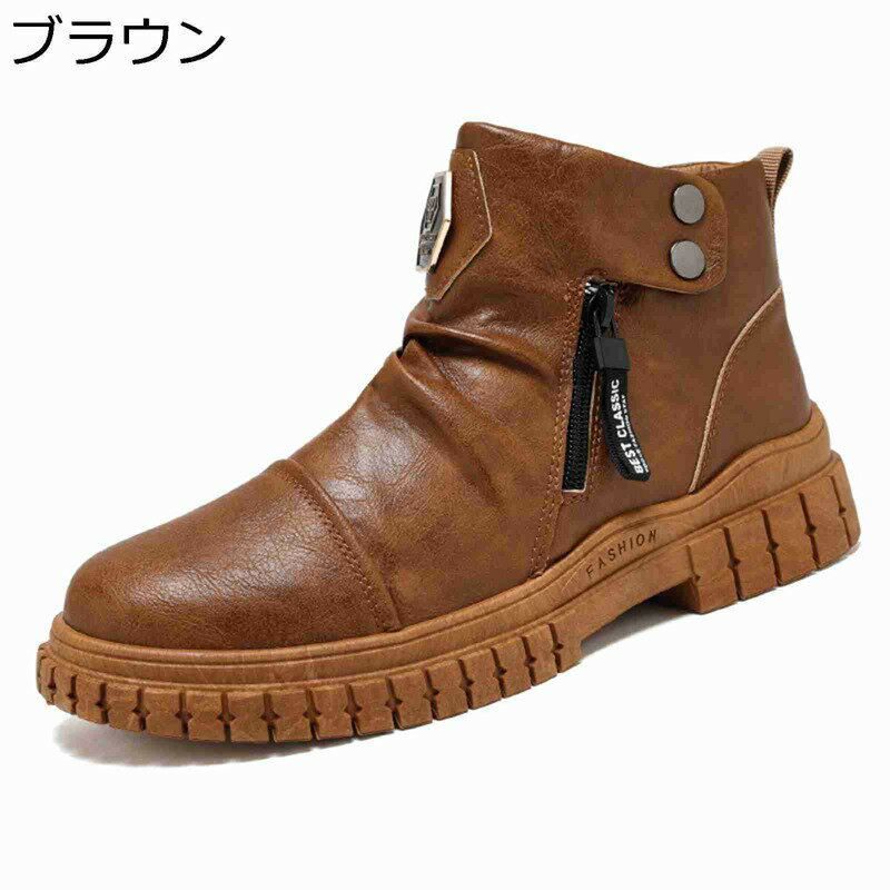 ショートブーツ ワークブーツ メンズ 男靴 バイクブーツ カジュアルシューズ PUレザー カッコイイ シンプル コンフォート 防臭 快適 軽量 秋冬用 通勤 通学 オフィス 男性 梅雨対策