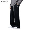 チノパン メンズ コーデュロイ 大きいサイズ ゆったり カーゴパンツ ワイドパンツ ゆったり シンプル 無地 春夏秋冬 通気性 快適 柔らかい 作業着 スポーツウェア アウトドア ワーク