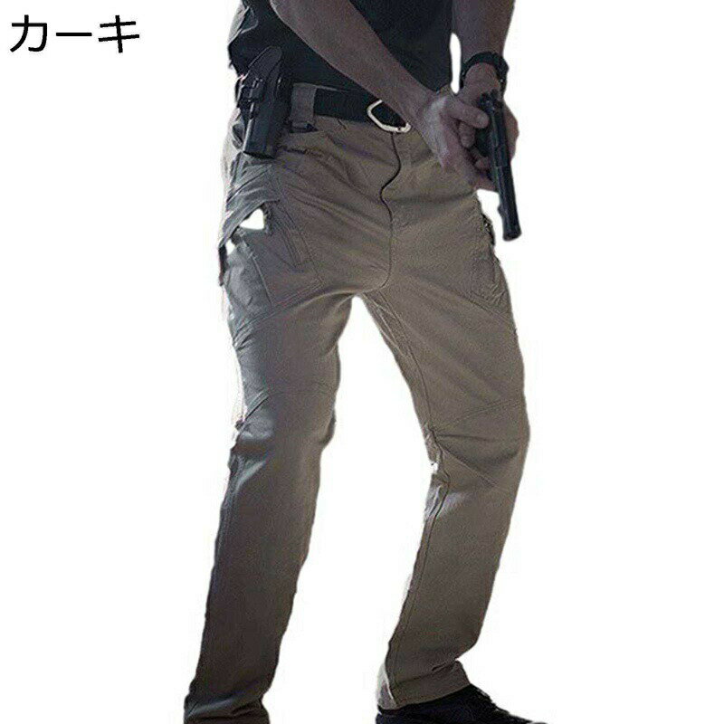 イージーパンツ ワークパンツ メンズ チノパンツ 春秋用 ミリタリー 細身 スリム 戦術 軍事 耐磨耗 弾力性 マルチポケット 撥水 防水 アウトドア 野外 山登り 丈夫 ファッション かっこいい