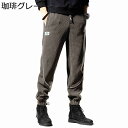 チノパンツ テーバードパンツ メンズ カーゴパンツ ワークパンツミリタリー カジュアル ファッション 下着 体型カバー お洒落 かっこいい ポケット 春秋用 ストリート アウトドア