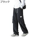 カーゴパンツ ワイドパンツ ワークパンツ メンズ チノパンツ 春用 秋着 ファッション カジュアル ゆったり 体型カバー 日系 シンプル 快適 柔らかい 軽い ミリタリーパンツ 美脚 紳士