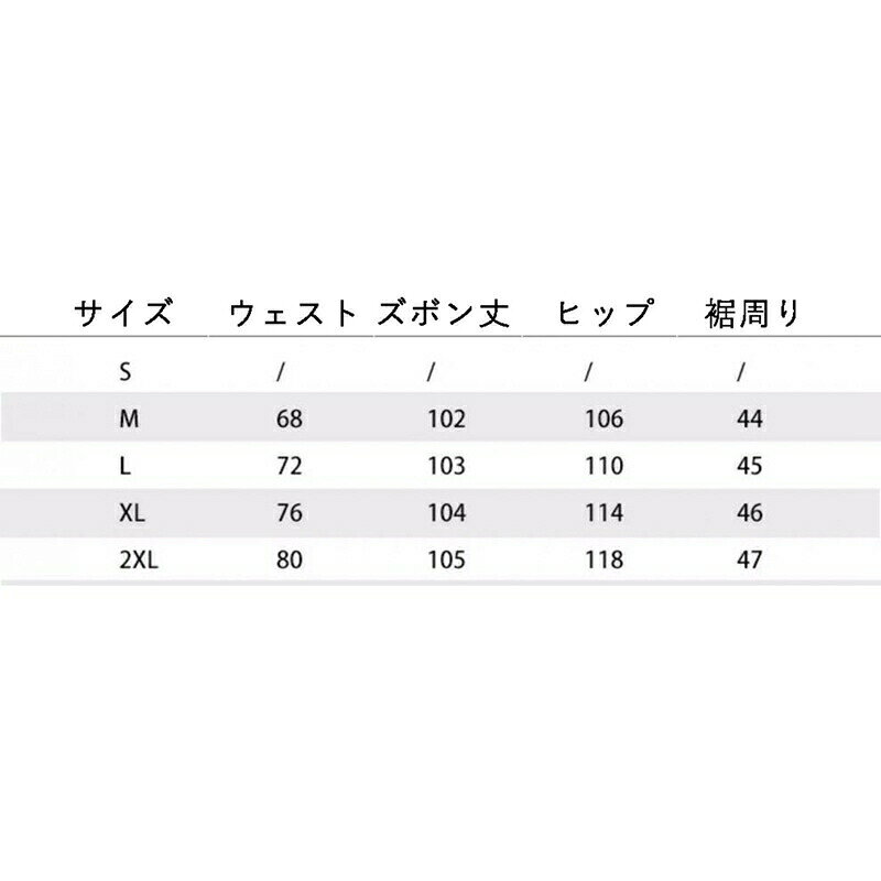 ���Υѥ�� ��� �ߥ꥿�꡼�ѥ�� �磻�� �������ѥ�� Ĵ�ᥴ�� ��ǥ����� �ޥ���ݥ��å� �˽����� ��ä��� ���� �ղƽ��� ��Ŭ ���餫�� �ڤ� �����奢�� �����ȥɥ� �����