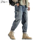 メンズ ジーンズ デニムパンツ テーバードパンツ 前開き トレンド感 男女兼用 ポケット付き 長ズボン 前開きジッパー ジーパン カジュアル 脚長 着痩せ チノパン ソフト おしゃれ 街着 個性的