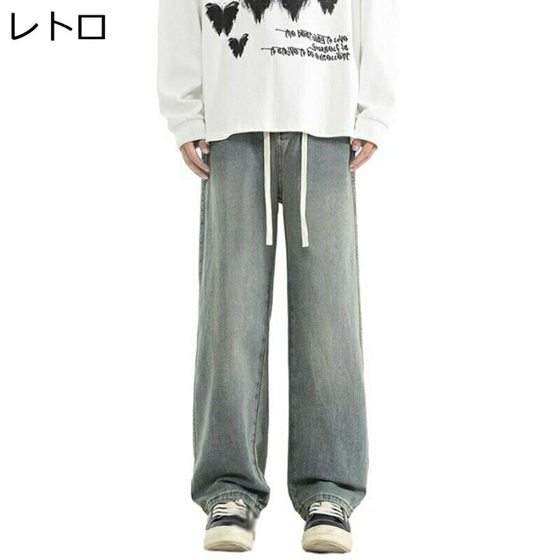 ジーパン ジーンズ メンズ ワイドパンツ ゴムウエスト チノパン 春秋用 ファッション カジュアル ゆったり 着痩せ ルーズ 日系 シンプル リラックス デザイン性 ミリタリー 脚長 紳士