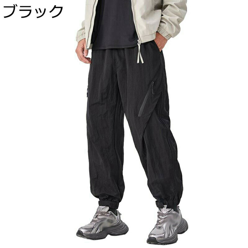カーゴパンツ ワークパンツ メンズ チノパン 大きいサイズ 作業 両側ポケット おしゃれ カジュアル ゆったり 長ズボン ゴムウエスト 多機能 山登り 美脚 春秋着 アウトドア 学生