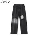 メンズ Gパン ジーンズ デニムパンツ 両サイドポケット ダメージ アシンメトリー おしゃれ 大きいサイズ ゆったり カジュアル ファッション 通気 快適 通気性 速乾 脚長 通学 旅行 日常 普段着