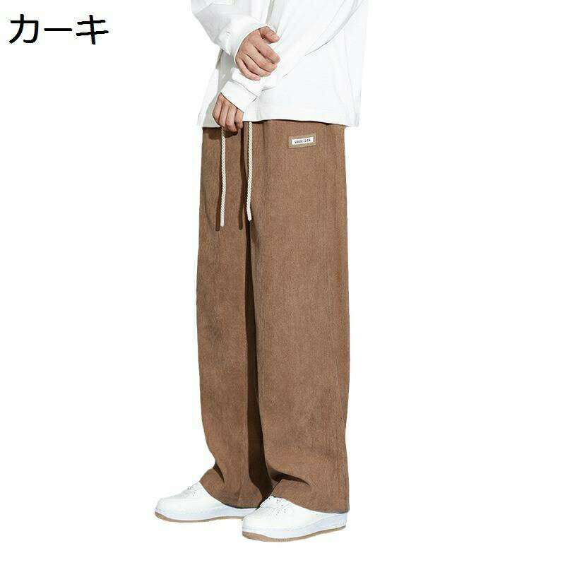 ワイドパンツ チノパンツ メンズ ワークパンツ バギー カーゴパンツ 春夏秋冬 リラックス デザイン性 カジュアル 学生 社会人 旅行 ゆったり 無地 シンプル ゴムウエスト アウトドア 街着