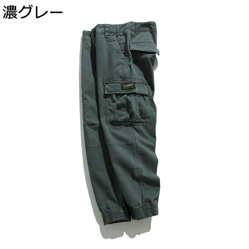 チノパン メンズ カーゴパンツ ワークパンツ大きいサイズ 日系 カジュアル ファッション 下着 着痩せ お洒落 かっこいい 男女兼用 両側ポケット 春用 秋着 通勤通学 作業着 散歩