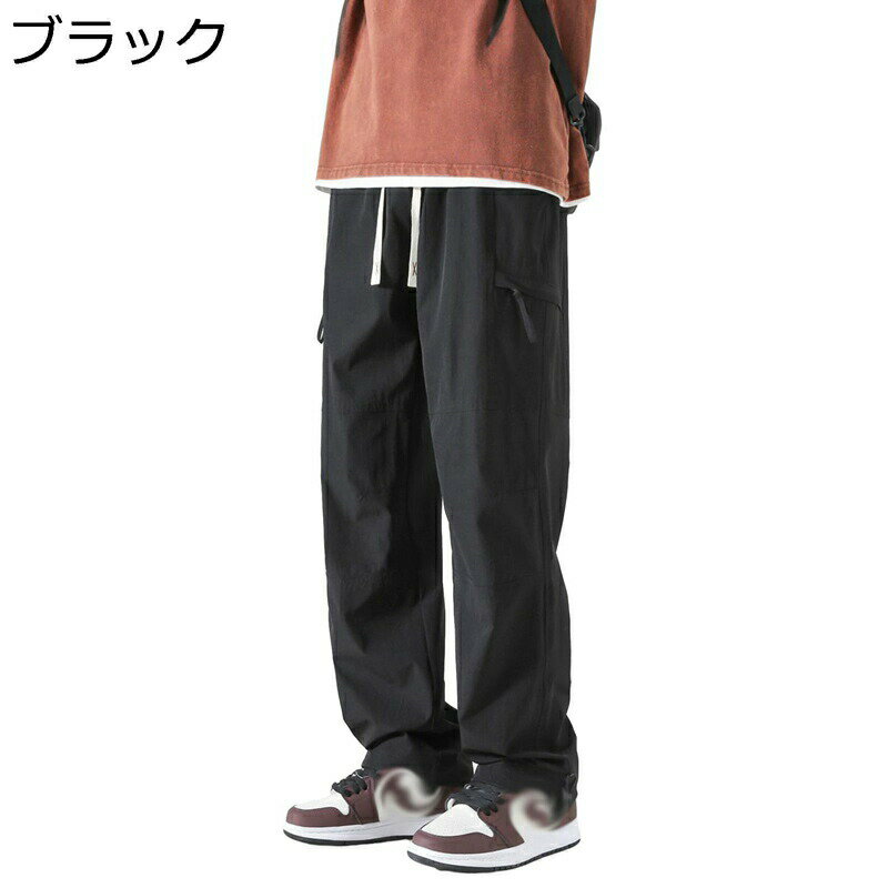 カーゴパンツ ワークパンツ メンズ チノパン 大きいサイズ シンプル ゆったり カジュアル 着痩せ ゆったり 長ズボン 前開き カジュアル 脚長 春秋 ジュニア シニア