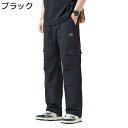 カーゴパンツ ワークパンツ メンズ チノパンツ マルチポケット 作業 無地 おしゃれ カジュアル ゆったり ロングパンツ 前開きジッパー カジュアル 美脚 春秋 ジュニア シニア