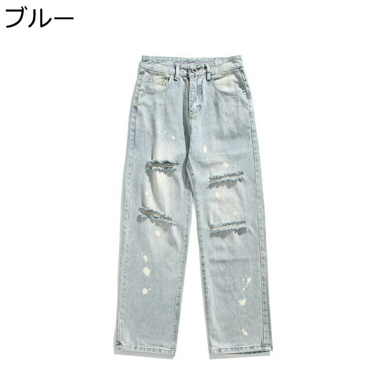メンズ ジーンズ デニム ライトブルー 黒 ダメージ ゆったり かっこいい ユニセックス ポケット付き 下着 前開き Gパン カジュアル 美脚 着やせ チノパン 柔らかい おしゃれ ダンス アウトドア
