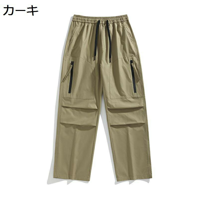 メンズ チノパン M-5XL カーゴパンツ ワークパンツ ワイドパンツ マルチポケット 春秋用 カジュアル 着痩せ 大きいサイズ ゆったり 通気 快適 通気性 速乾 通勤通学 純色 シンプル 簡約 日常 普段着