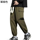 チノパン メンズ カーゴパンツ M-8XL ワークパンツ大きいサイズ ゴムウエスト カジュアル ファッション 下着 体型カバー 日系 男らしさ ポケット付き 春秋用 ストリート アウトドア スポーツ