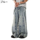 メンズ Gパン ジーンズ デニムパンツ ワイドパンツ ガウチョパンツ ダメージ ダンス ヒップポップ 原宿風 個性的 印象派 薄い 着痩せ ファッション 前開き 流行 トレンド おしゃれ 下着 男女通用 春 夏 秋