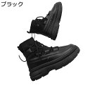 ソックスブーツ ショートブーツ メンズ ワークブーツ PUレザー 弾力性 秋冬用 保温 防水 レインブーツ ビジネス カジュアル シンプル トレンド ファッショ...