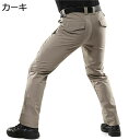 カーゴパンツ イージーパンツ ワークパンツ メンズ チノパン スリム 細身 紳士 オフィス ポケット カジュアル 体型カバー 着回し力 長ズボン 前開き カジュアル 脚長 春秋着 ジュニア