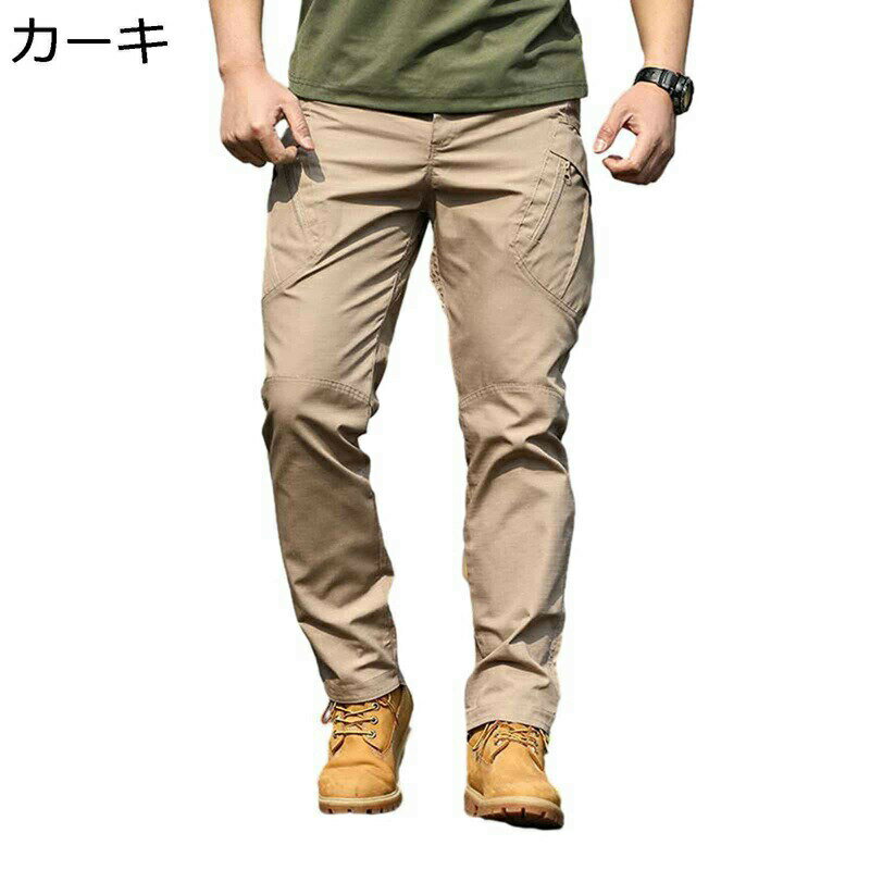 メンズ チノパンツ ミリタリーパンツ 大きいサイズ 作戦 軍事 戦時 撥水 イージーパンツ 細身 スリム ワークパンツ ミリタリー 春用 秋着 カジュアル 体型カバー 着回し力 吸湿速乾 通気 冷え防止 旅行 日常 通勤