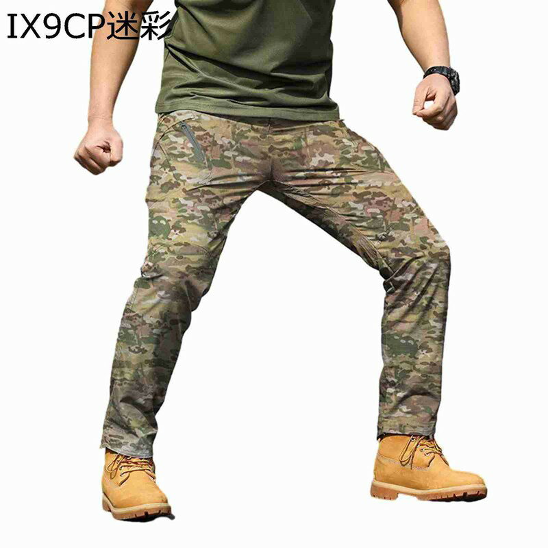 メンズ チノパンツ ミリタリーパンツ 大きいサイズ 作戦 軍事 戦時 撥水 イージーパンツ 細身 スリム ワークパンツ ミリタリー 春用 秋着 カジュアル アウトドア 野外 キャンペーン 着回し力 吸湿速乾