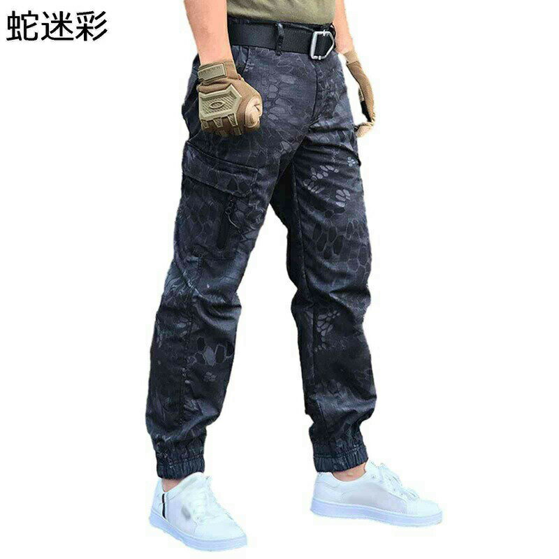 カーゴパンツ 迷彩 イージーパンツ テーバードパンツ ワークパンツ メンズ チノパンツ 両サイドポケット カジュアル 体型カバー 着回し力 ロングパンツ 美脚 春用 秋着 アウトドア