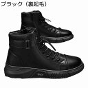 編み上げ ショートブーツ ブーティ メンズブーツ 男性 バイクブーツ ミリタリー フェイクレザー 無地 保温 防臭 滑り止め クラシック 秋冬用 四節着用 通勤 通学 卒業式 旅行 歩きやすい