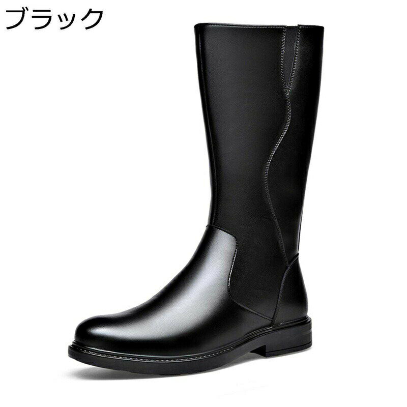 メンズ ロングブーツ ライダースブーツ 乗馬ブーツ サイドジップ チャンキーヒール ローヒール 無地 騎士ブーツ オートバイ靴 春夏秋冬靴 滑り止め 撥水加工 柔らか ベーシック 紳士靴 カウボーイ