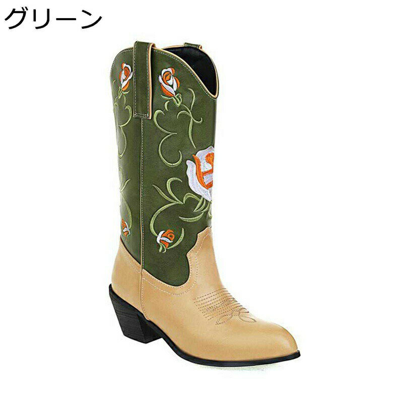 ウエスタンブーツ スプライス 大きいサイズ メンズ ユニセックス 刺繍 花柄 ロングブーツ ポインテッド..