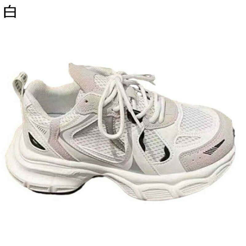 レディース 厚底靴 スニーカー ウォーキングシューズ 運動靴 スポーツシューズ コンフォート 滑らない 軽量 耐久 ジョギングシューズ 透気メッシュ 春秋向き ...