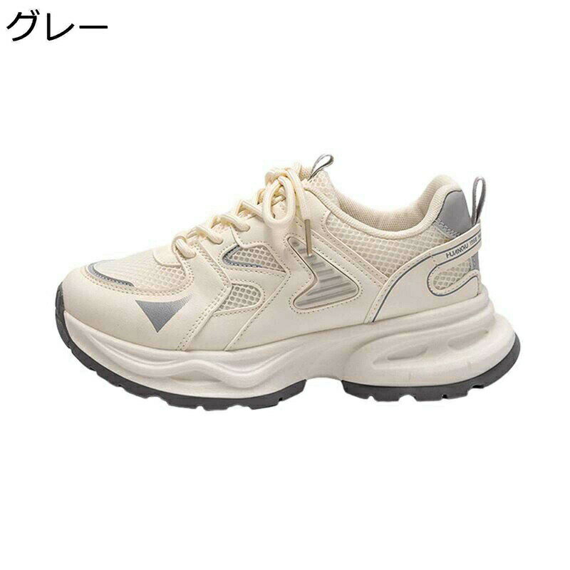 ǥ 췤 ˡ 󥰥塼 ư ݡĥ塼 ե ʤ  ȥ졼˥ ݡ ȥɥ 祮󥰥...