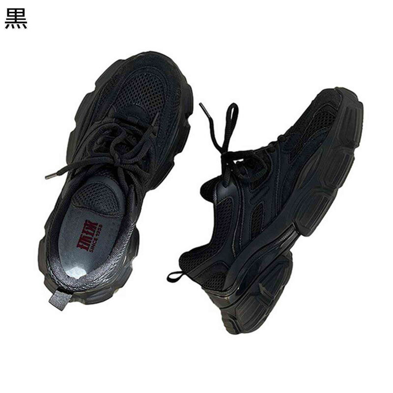 厚底靴 スニーカー レディース ランニングシューズ レースアップ ウォーキングシューズ cmヒール 身長アップ オシャレ 滑りやめ 耐久 柔らかい 走れる 軽量...