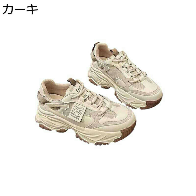 厚底靴 スニーカー レディース ランニングシューズ レースアップ 運動靴 5cmヒール 身長アップ お洒落 滑り止め 耐摩耗 安定感 軽い 柔軟性 疲れにくい 透気 普段使い 戸外 カジュアル