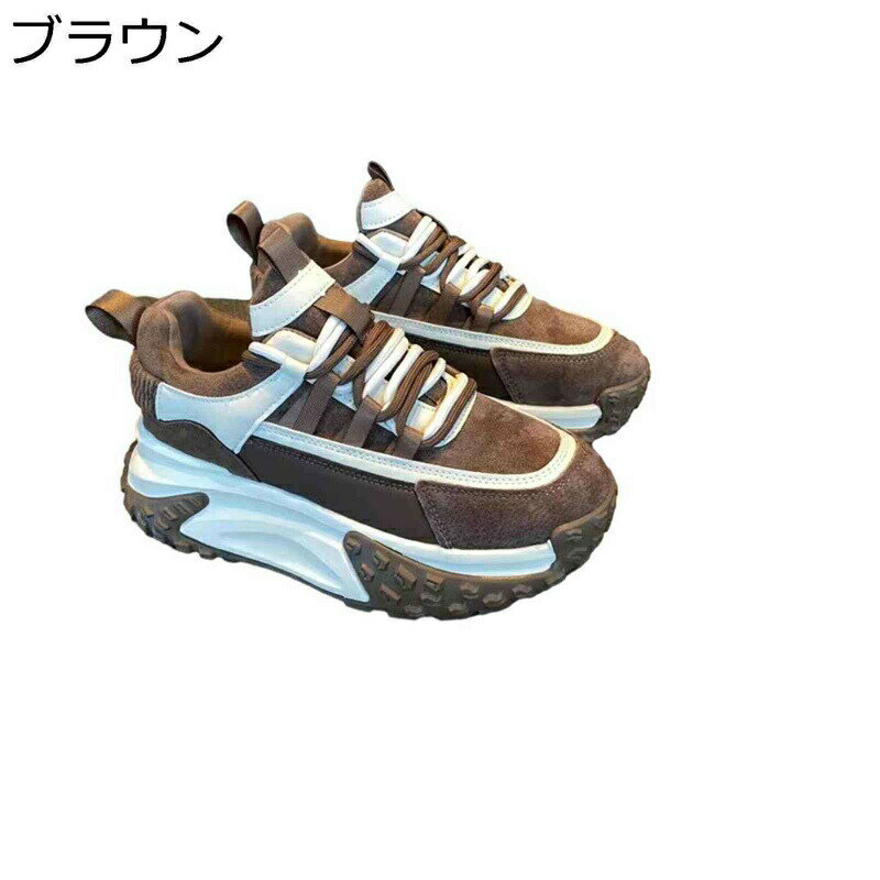 厚底スニーカー レディース 運動靴 美脚効果 身長アップ スポーツシューズ トレーニング ウォーキング トレッキング 軽い 柔軟 走れる レースアップ 透気 滑り止め お出かけ 戸外 春夏秋