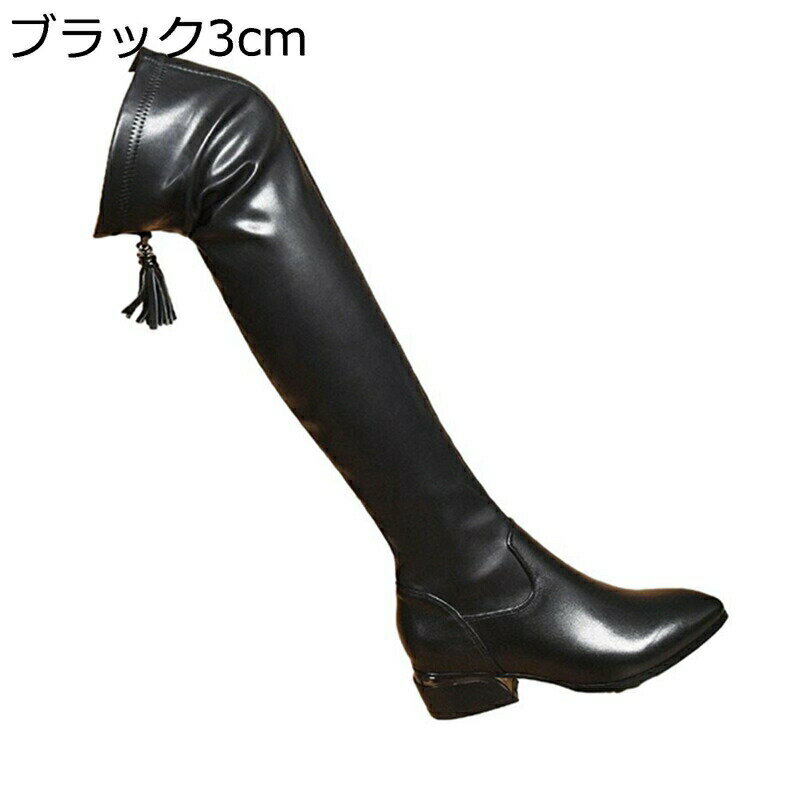 膝上 ロングブーツ レディース ニーハイブーツ 袴ブーツ 秋冬春 落ない ストレッチ 本革 足細く見え 安定感 大きい 小さいサイズ 防水 防滑 柔らかい フィット 着回し 韓国 パーティ ストリート 長靴