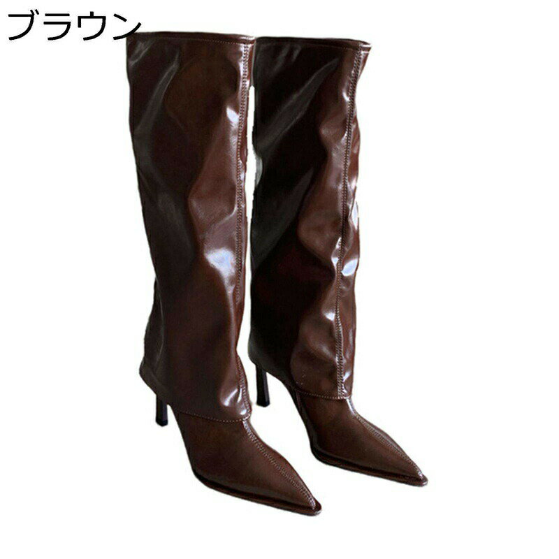 ひざ丈 ロングブーツ レディース ポインテッドトゥ 袴ブーツ ギャザー 9.5cm ピンヒール ハーフジップ 秋冬 合皮 足細く見え 安定感 滑り止め 軽量 セクシー 大人 イベント カジュアル パーティ 長靴