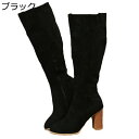ロングブーツ レディース ジョッキーブーツ スエード PU 膝下 ハーフジップ 9cm太めヒール ミドル丈 シンプル 脚長 秋冬 着回し フィット 韓国 防滑 ソフト ビッグサイズ ゆったり 乗馬 バイク用 フェス