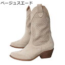 膝下 ロングブーツ レディース ジョッキーブーツ スエード ウェスタン 袴ブーツ 秋冬 合皮 足細く見え 安定感 大きい 小さいサイズ 防滑 ゴムソール 履きやすい クラシック アメカジ コスプレ 原宿 長靴