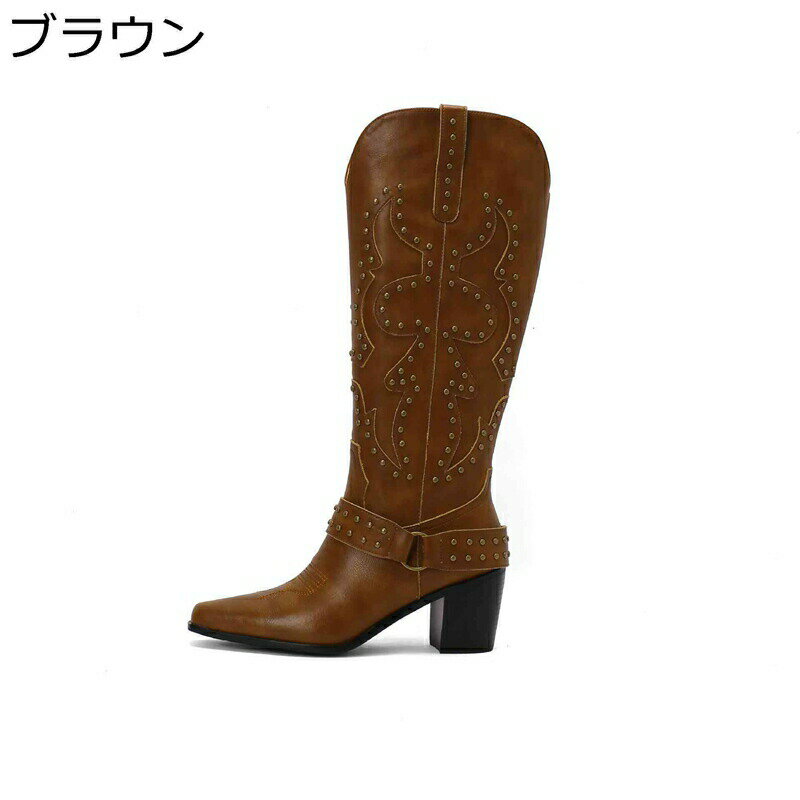 ロングブーツ 膝下 ミドル丈 レディース 袴ブーツ スタッズ 太めヒール 6cm ジョッキーブーツ 足細く見え 安定感 履きやすい フェミニン ウェスタンブーツ 秋冬 防水 防滑 ポインテッドトゥ 美脚 通勤通学