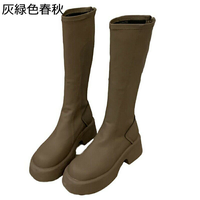 膝高 ロングブーツ レディース 乗馬ブーツ 袴ブーツ バックジップ 秋冬春 革 細見え 痩せ 安定感 厚底 ..