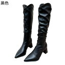 ロングブーツ レディース 膝下 ミドル丈 足細 6.5cm チャンキーヒール くしゅくしゅ vカット 秋冬春 PU 袴ブーツ 歩きやすい かわいい ポインテッドトゥ 滑り止め ゆったり 入学式 卒業式 通勤通学