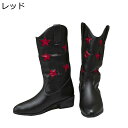 膝丈 ロングブーツ レディース 星柄 ジョッキーブーツ 袴ブーツ ウェスタンブーツ 秋冬 合成皮革 シンプル 美脚 脚長 大きいサイズ 防滑 ゴムソール 軽量 かわいい パーティー コスプレ 演出 長靴