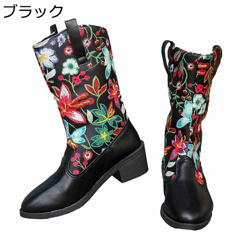 ロングブーツ 花柄 ウェスタンブーツ 刺繍 膝丈 レディース 袴ブーツ ジョッキーブーツ 大きいサイズ 合皮 足細 コンフォート 柔らかい フェミニン ゆったり 春秋冬 滑り止め パーティー コスプレ 演出