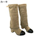 ロングブーツ レディース 長靴 切り替え ひざ丈 パンツブーツ スエード 太めヒール 7cm ゆったり 細見え袴ブーツ 折り返し 秋冬春 歩きやすい 定番 フィット 韓国 防滑 リーガル フォーマル オフィス