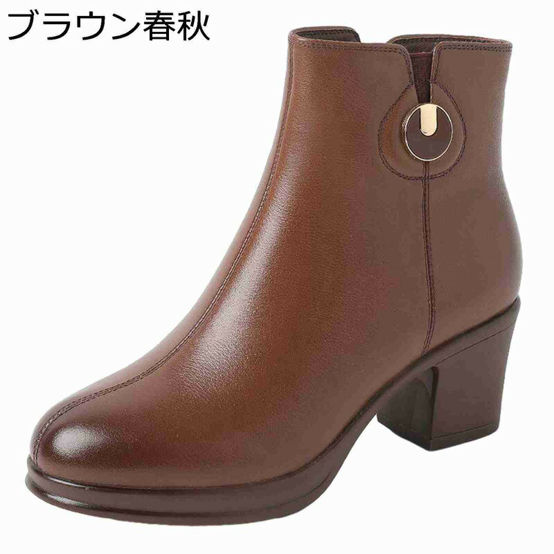 ショートブーツ レディース サイドジップ 本革 サイドジップ 太めヒール 6cm 焦がし 足細 軽量 秋冬 歩きやすい 定番 かわいい 裏起毛 防水 防滑 大きいサイズ 小さいサイズ 通勤 通学 OL デート