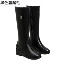 ひざ丈 ロングブーツ レディース 乗馬ブーツ 袴ブーツ 秋冬春 5cm ウェッジ サイドジップ 細身 裏起毛 アーモンドトゥ 滑り止め ソフト 落ちにくい おしゃれ 防寒 大人 パンク ハロウィン 旅行 長靴