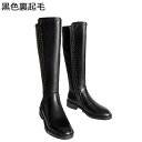 ロングブーツ レディース 袴ブーツ 合皮 膝下 ミドル丈 サイドジップ 太めヒール 6cm 足細 ジョッキーブーツ 秋冬春 大人 可愛い ファッション 防水 防滑 大きいサイズ 通勤 パーティ ストリート